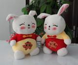玩具面料印花